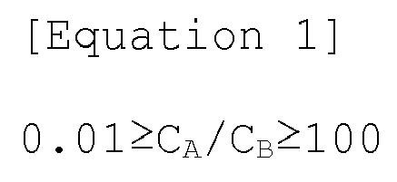 Figure imgb0002