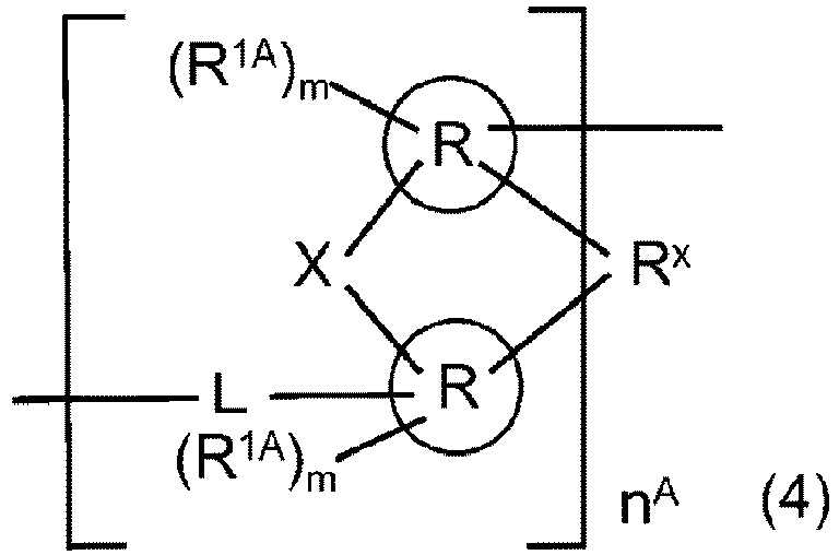 Figure imgb0026