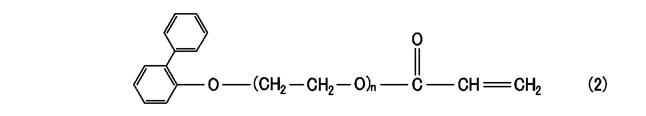Figure JPOXMLDOC01-appb-C000008