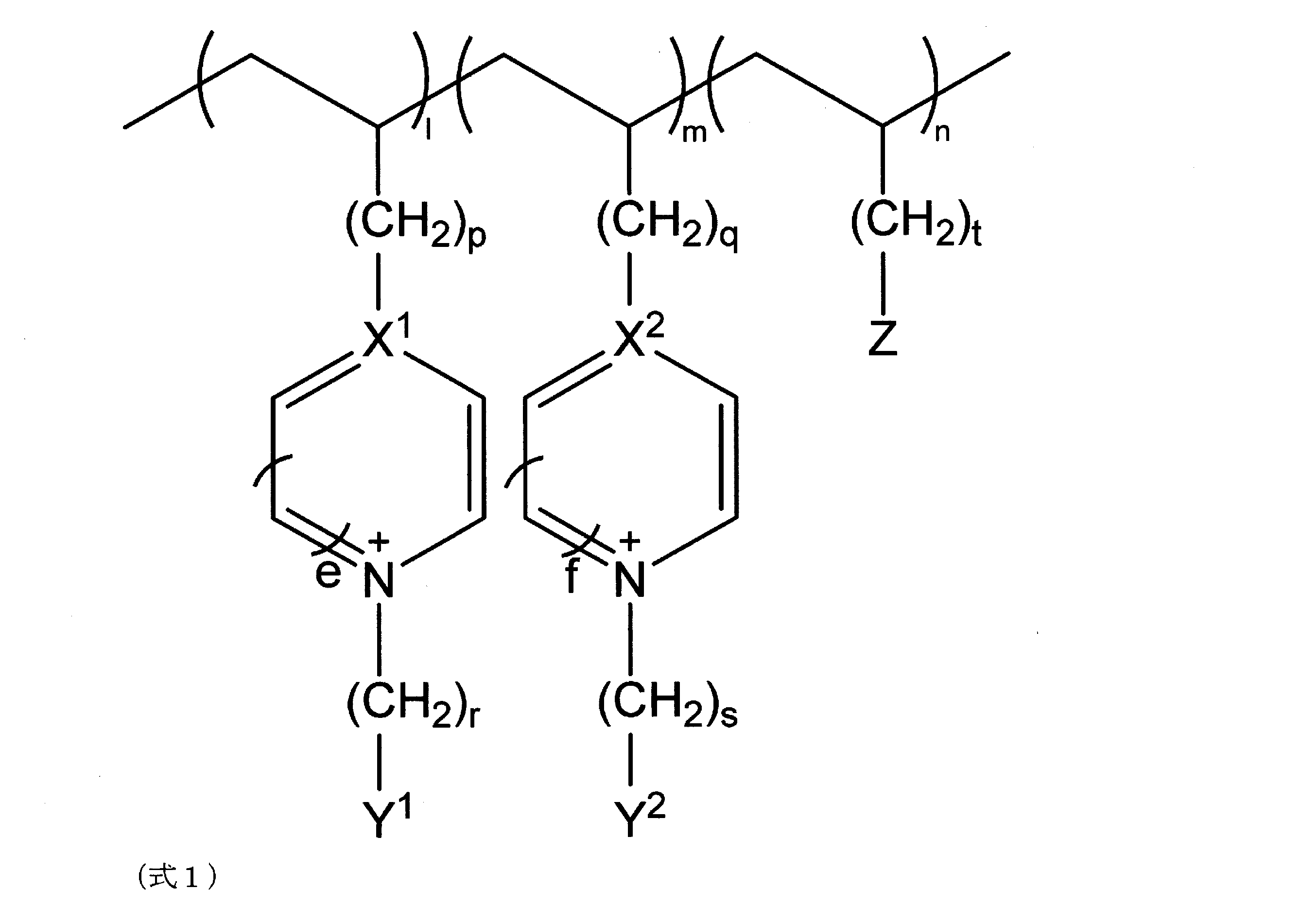Figure JPOXMLDOC01-appb-C000003