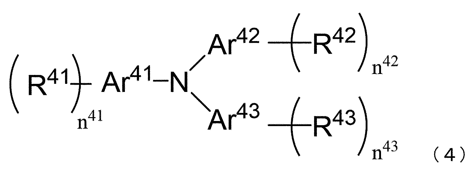 Figure JPOXMLDOC01-appb-C000069
