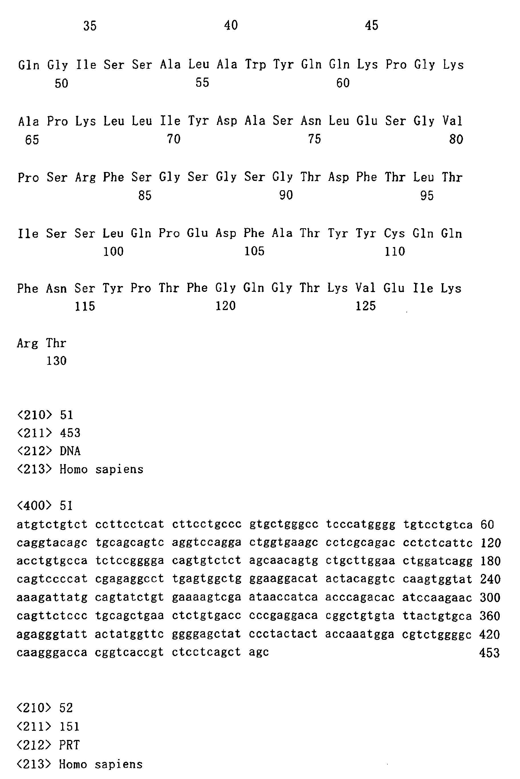 Figure 01040001