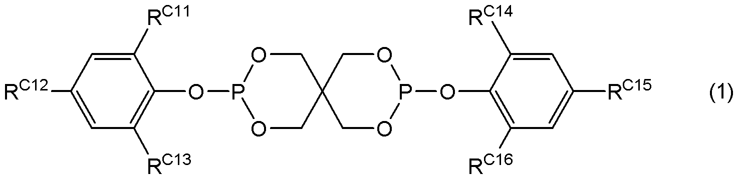 Figure JPOXMLDOC01-appb-C000010