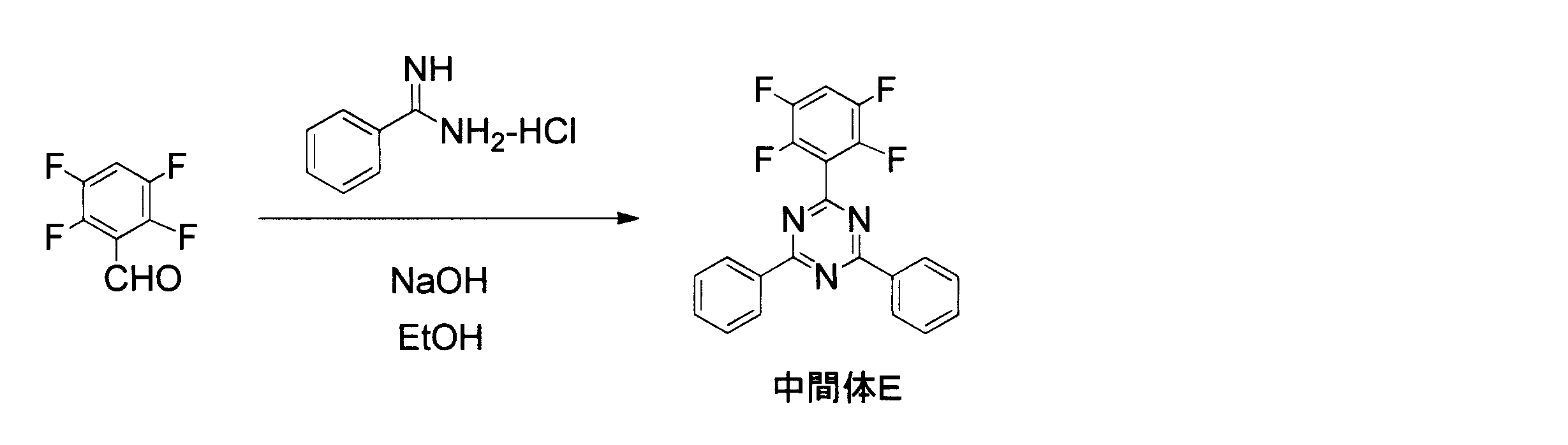 Figure JPOXMLDOC01-appb-C000112