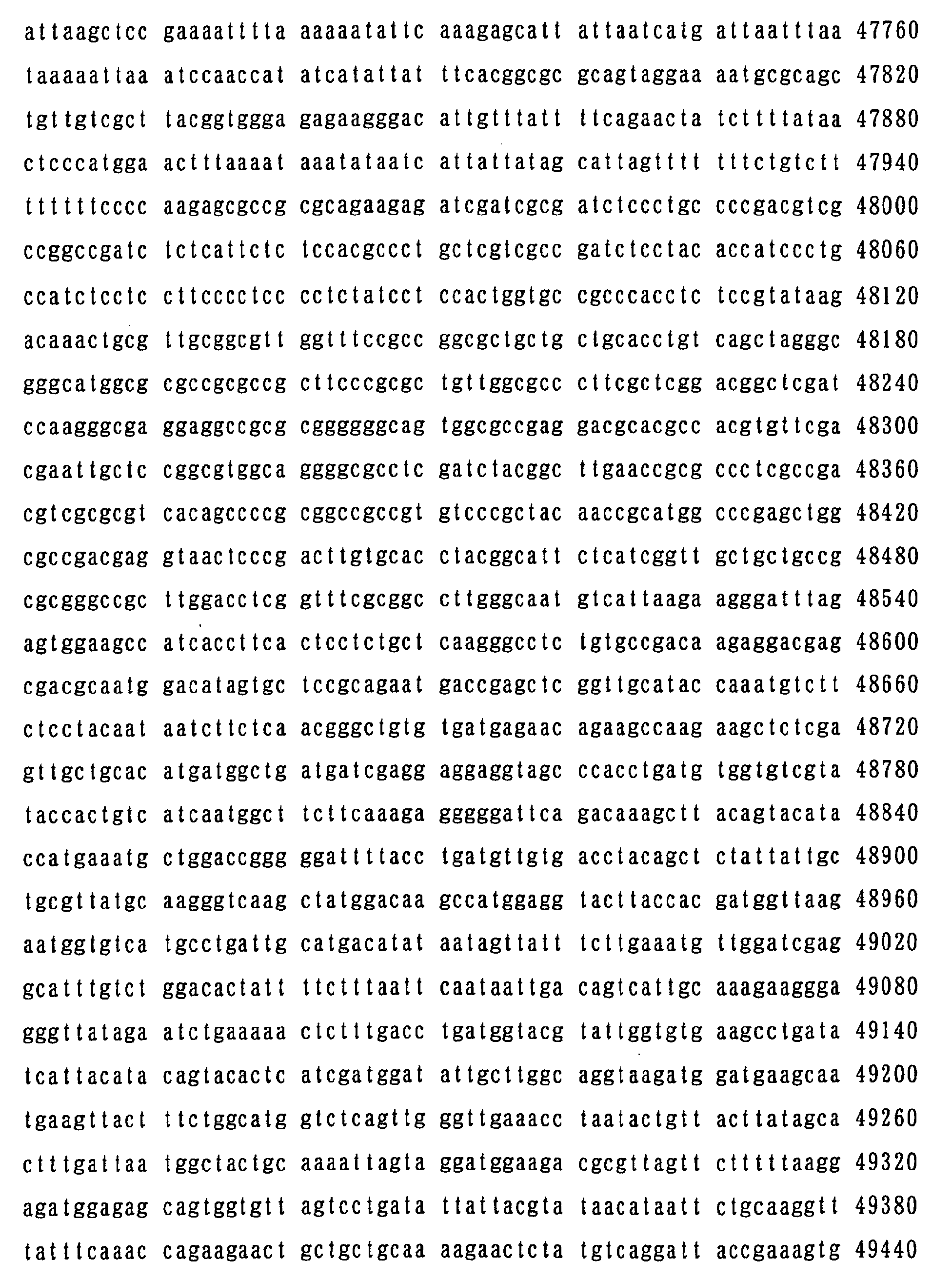 Figure 02040001