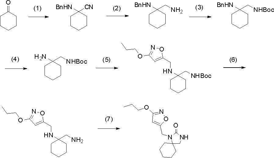 Figure JPOXMLDOC01-appb-C000023