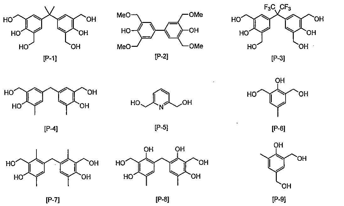 Figure JPOXMLDOC01-appb-C000024