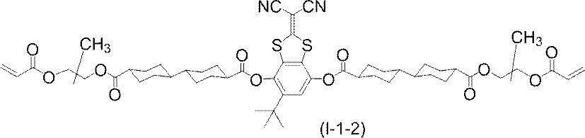 Figure JPOXMLDOC01-appb-C000029