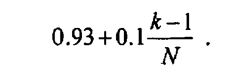 Figure imgb0010