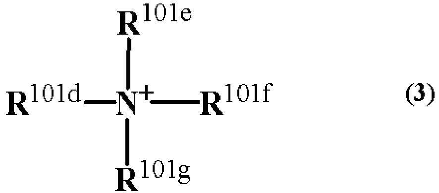 Figure imgb0280
