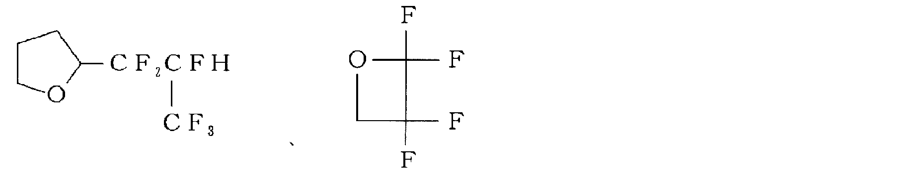 Figure JPOXMLDOC01-appb-C000009