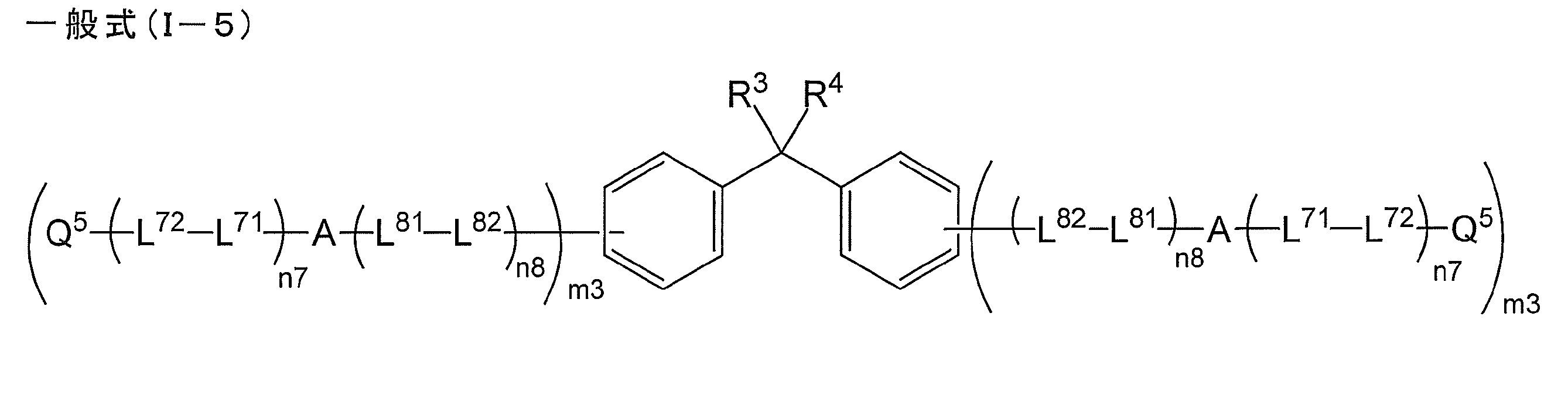 Figure JPOXMLDOC01-appb-C000034