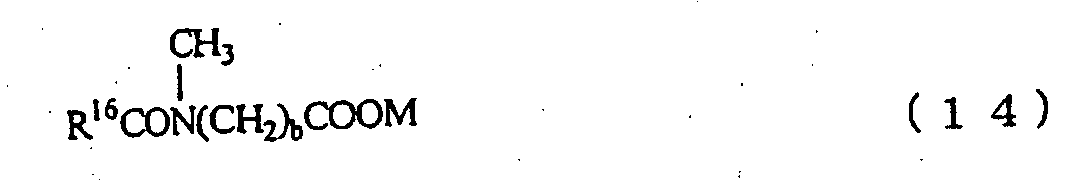 Figure 00100001