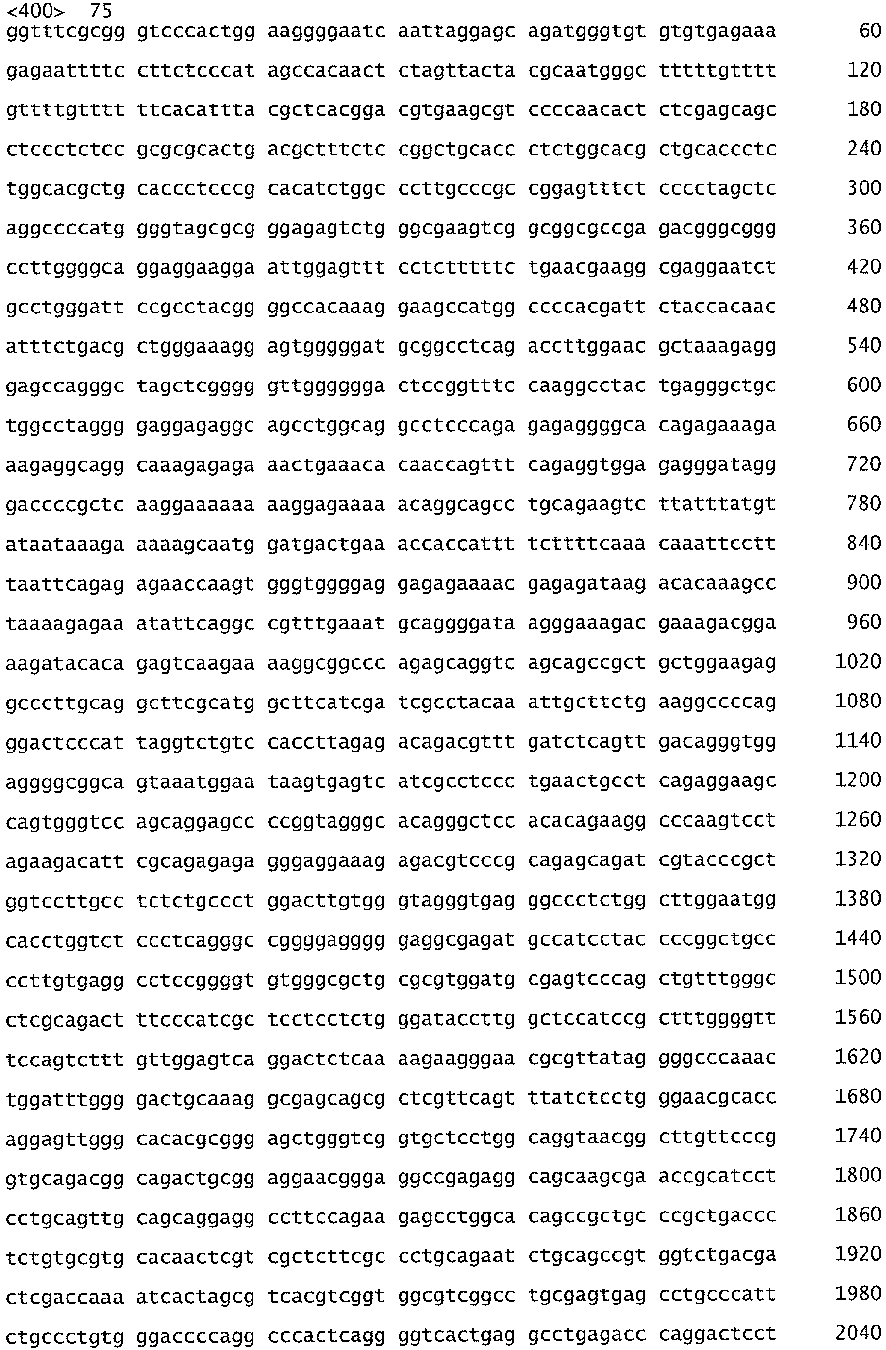 Figure imgb0067