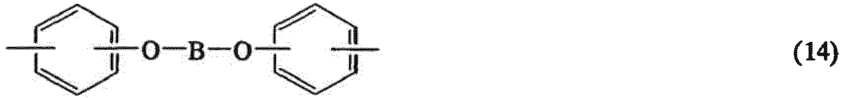 Figure imgb0061