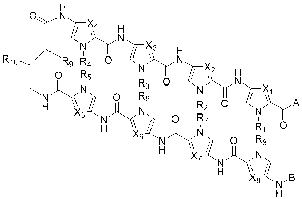 Figure JPOXMLDOC01-appb-C000010