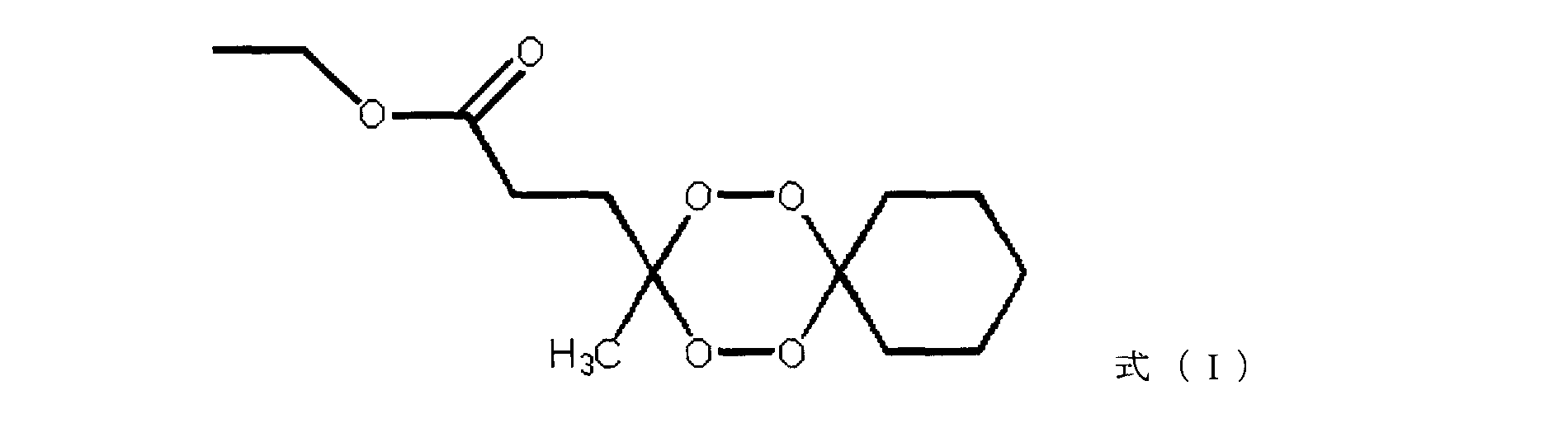 Figure JPOXMLDOC01-appb-C000003