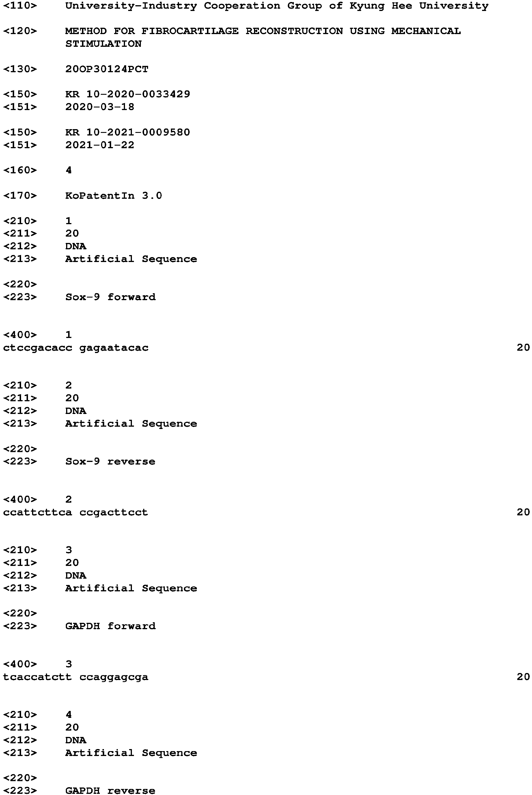 Figure imgb0001