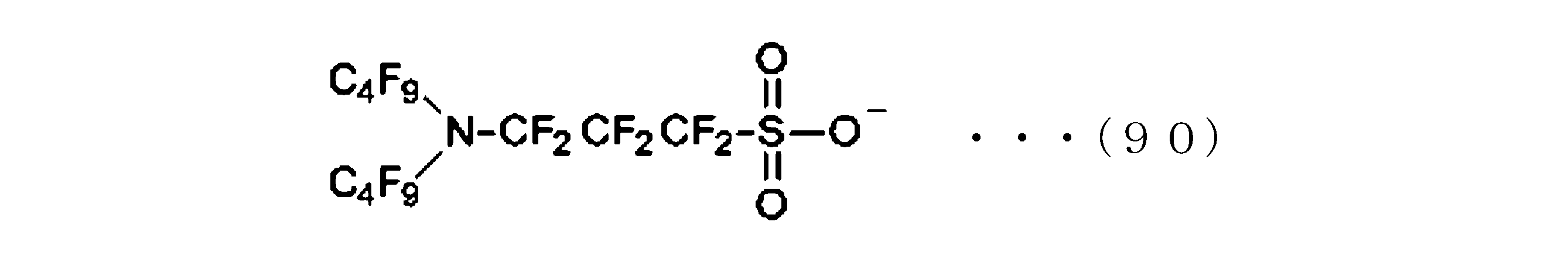 Figure JPOXMLDOC01-appb-C000098