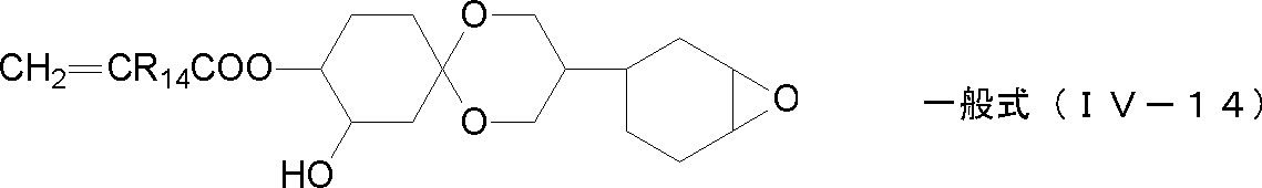 Figure JPOXMLDOC01-appb-C000028