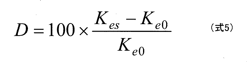 Figure JPOXMLDOC01-appb-M000005