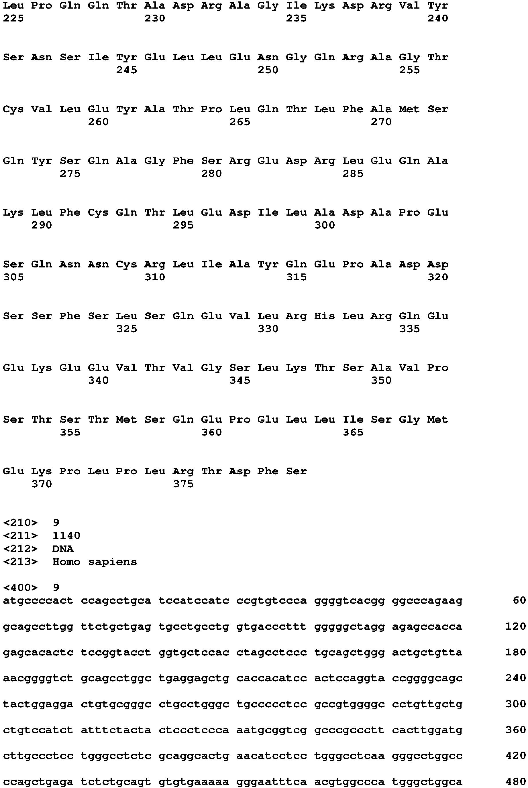 Figure imgb0344