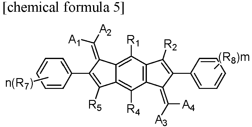 Figure imgb0081