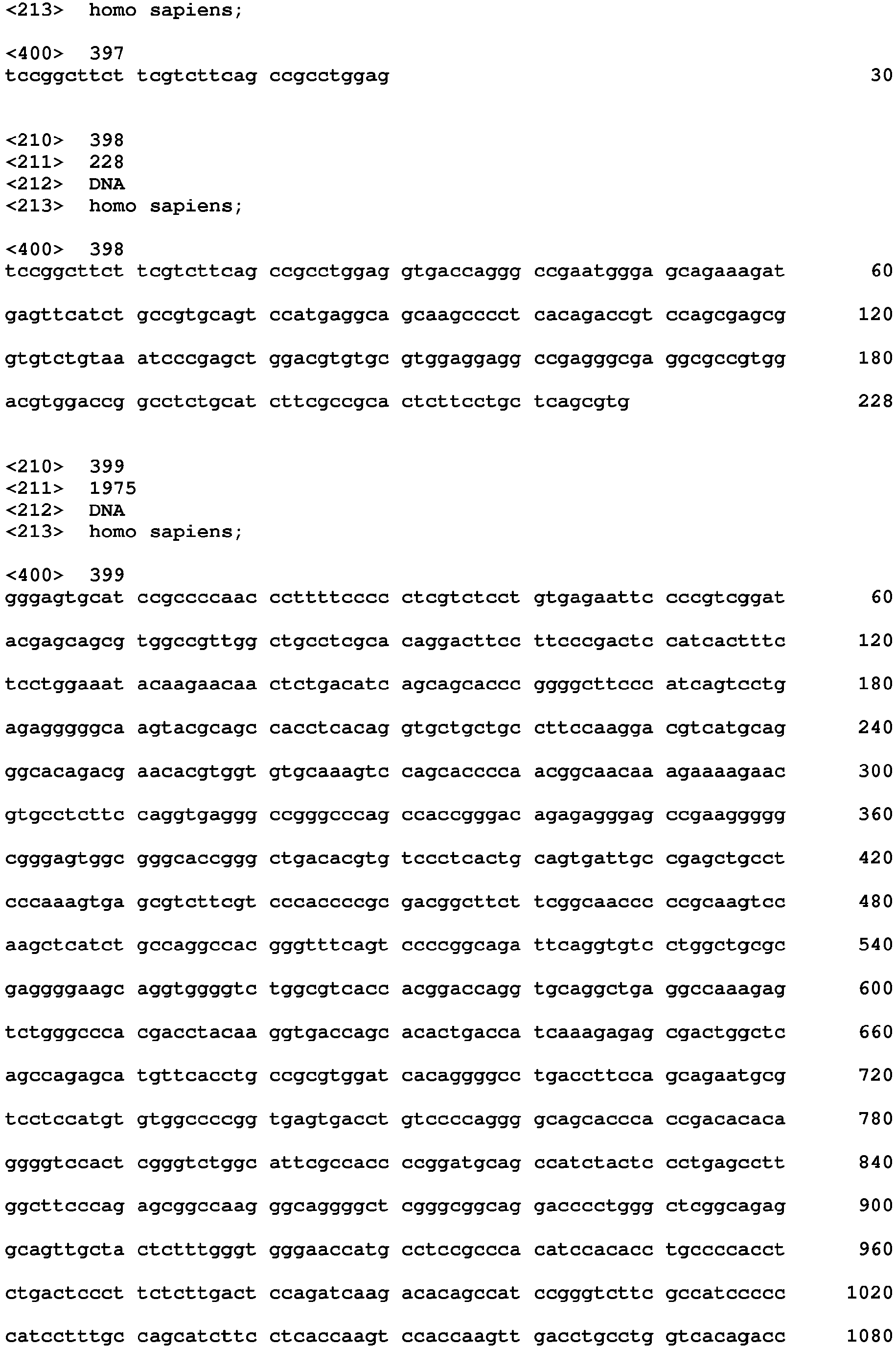Figure imgb0487