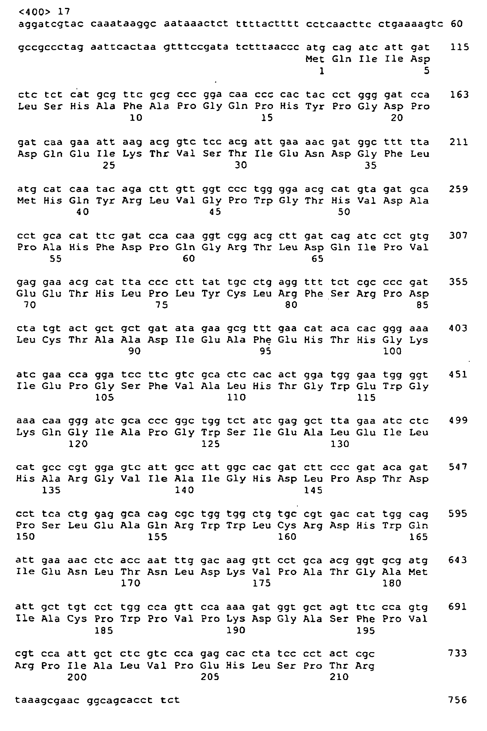Figure imgb0080