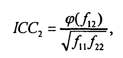 Figure imgb0069