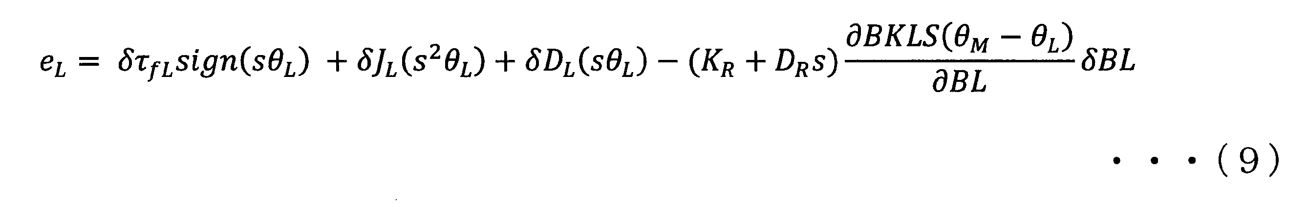 Figure JPOXMLDOC01-appb-M000009