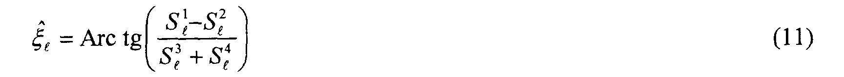 Figure 00090005