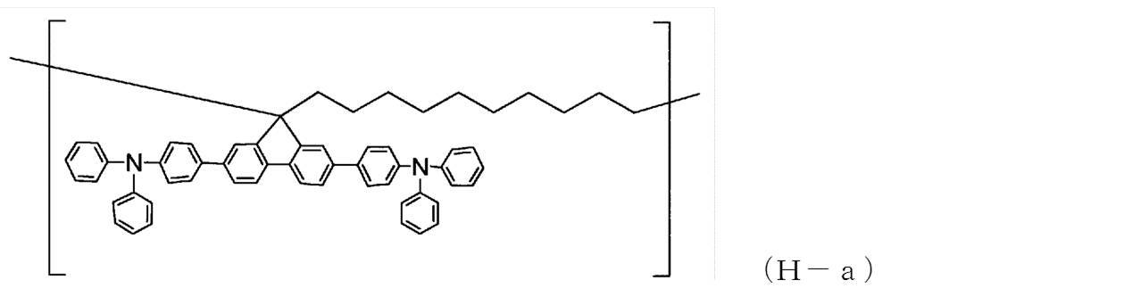 Figure JPOXMLDOC01-appb-C000121