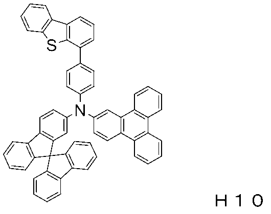 Figure JPOXMLDOC01-appb-C000128