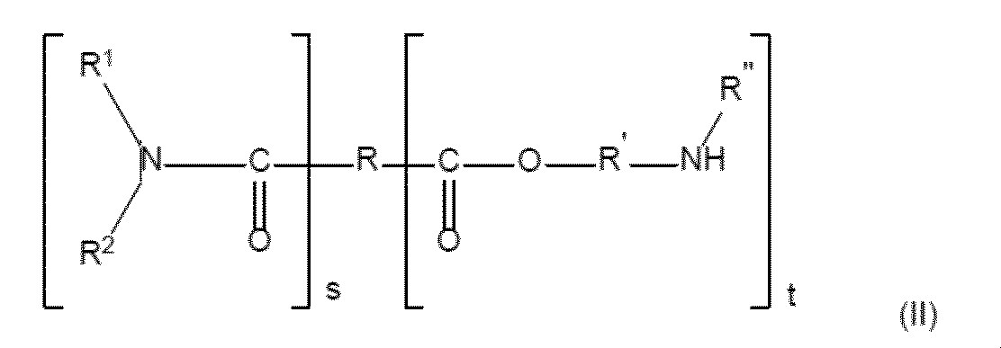 Figure 0007127054000003