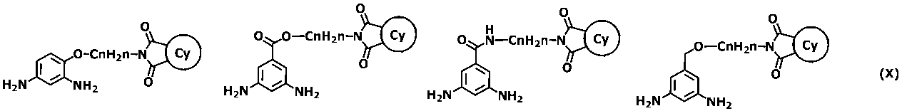 Figure JPOXMLDOC01-appb-C000037