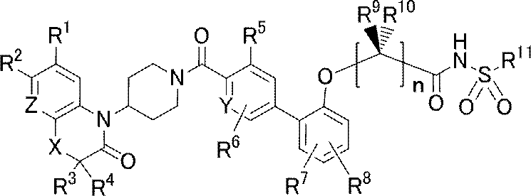 Figure JPOXMLDOC01-appb-C000006