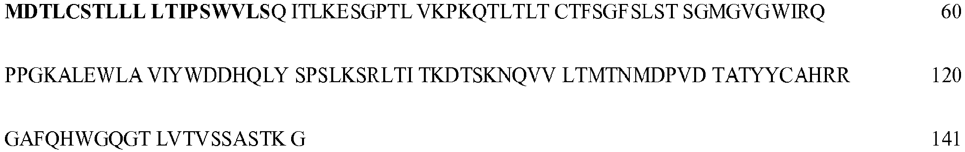 Figure imgb0012