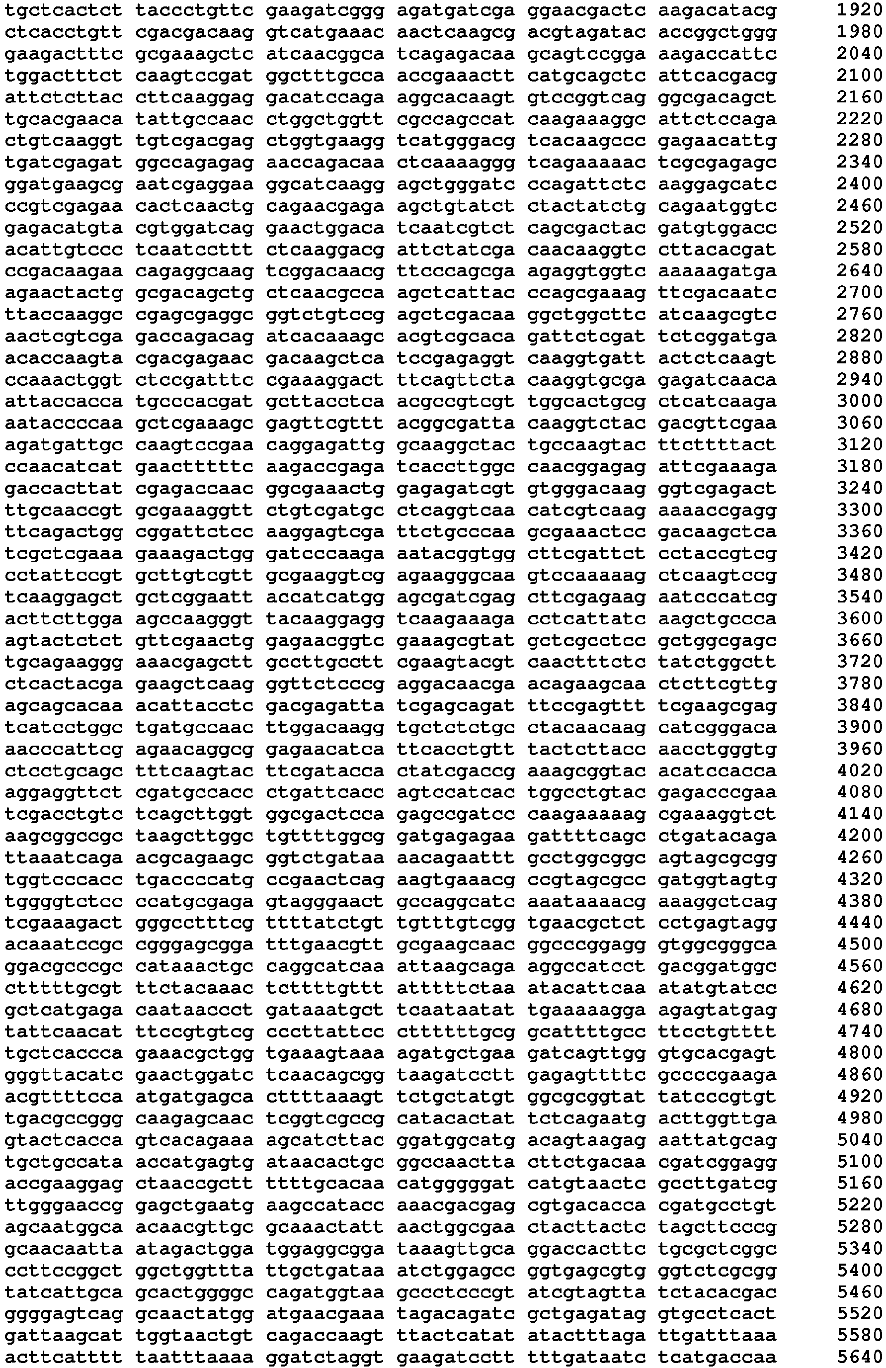 Figure imgb0035