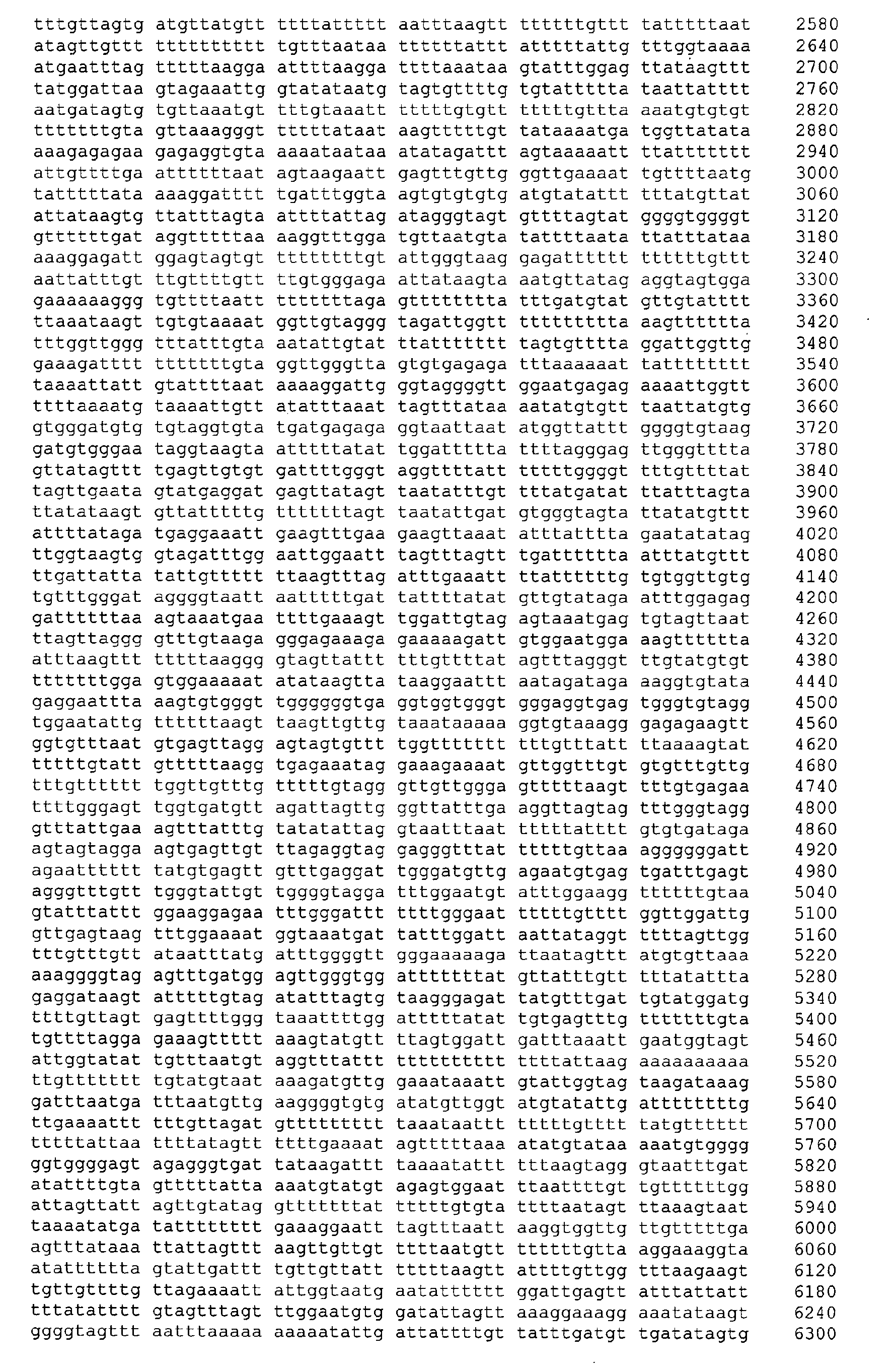 Figure 06300001