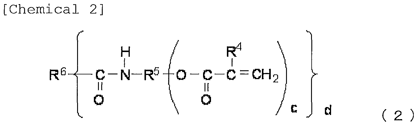 Figure imgb0084