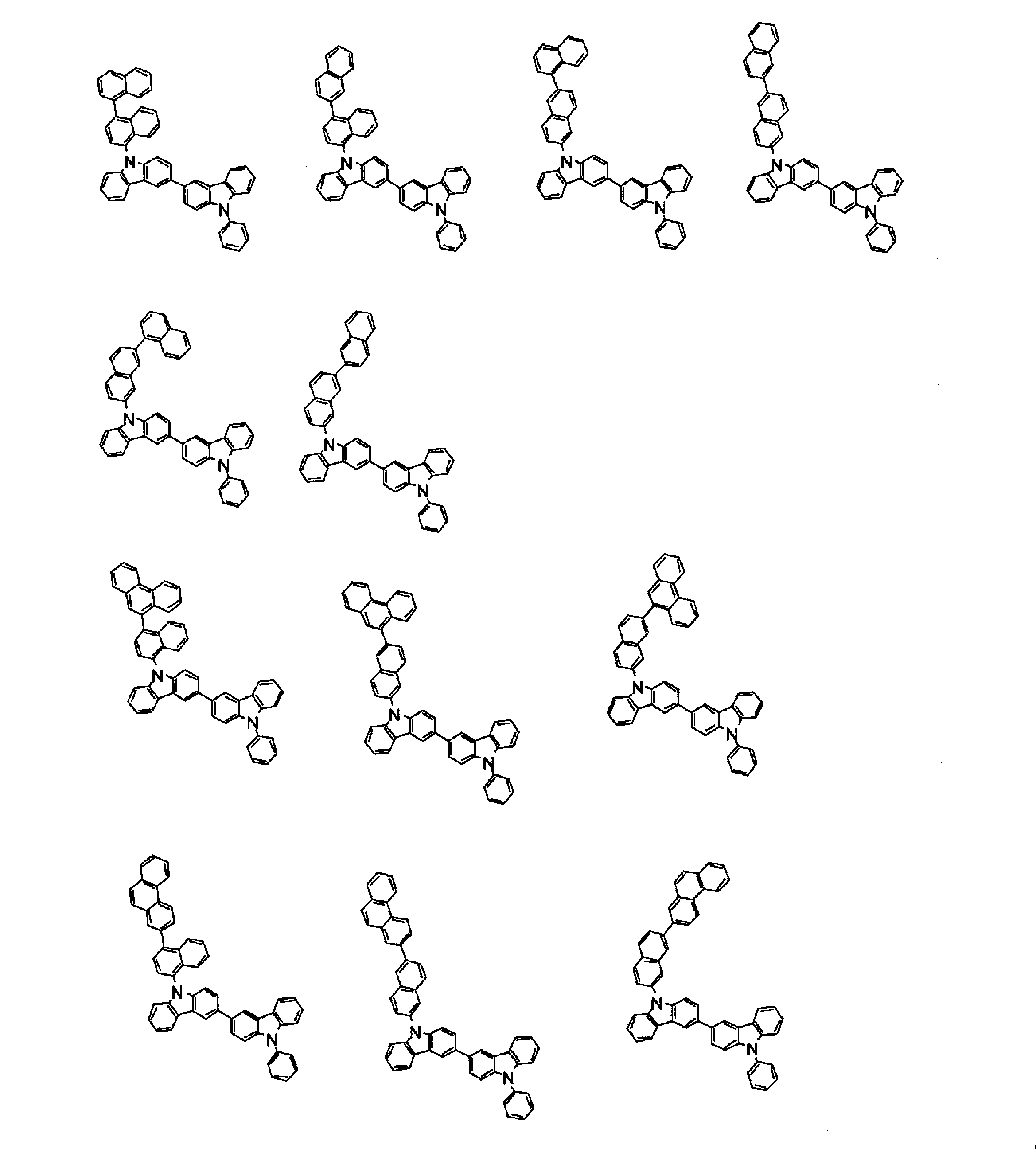 Figure JPOXMLDOC01-appb-C000054
