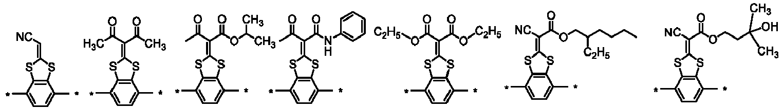 Figure imgb0048