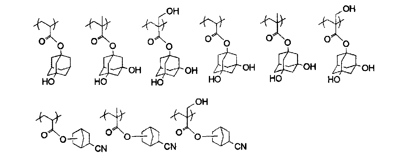 Figure JPOXMLDOC01-appb-C000041