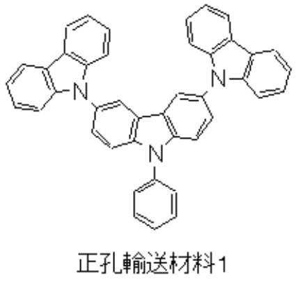 Figure JPOXMLDOC01-appb-C000019