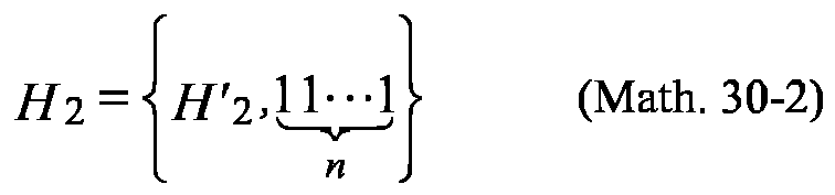 Figure imgb0085