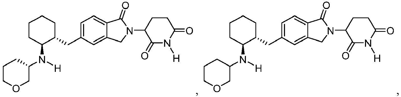 Figure imgb0848