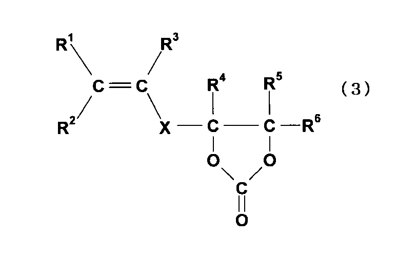 Figure JPOXMLDOC01-appb-C000006