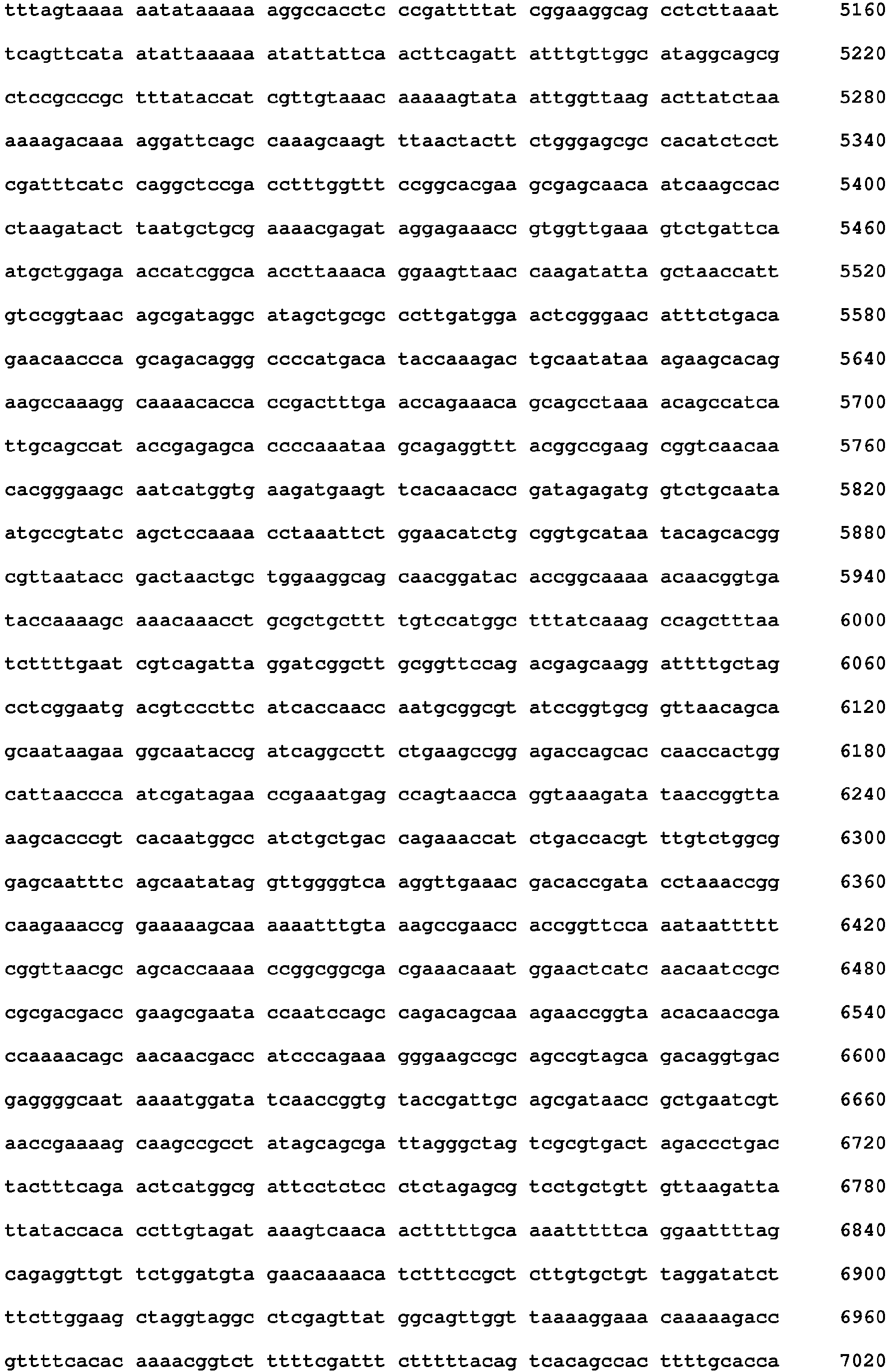 Figure imgb0018