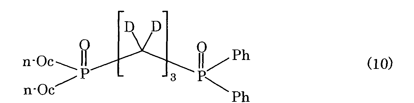 Figure imgb0012